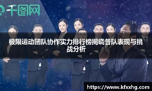 雷火竞技首页