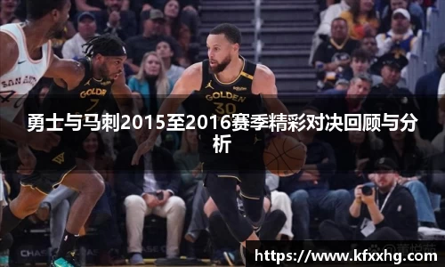 雷火电竞官网