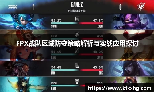 雷火电竞平台网站