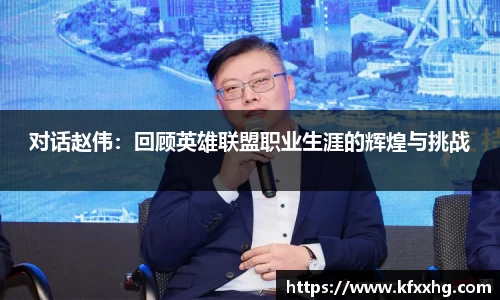 rayban雷竞技官网