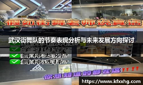 雷火电竞平台网站