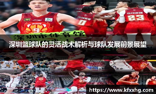 rayban雷竞技官网