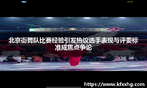 雷火电竞平台网站