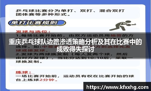 rayban雷竞技官网