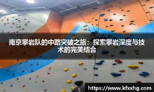 雷火电竞平台网站