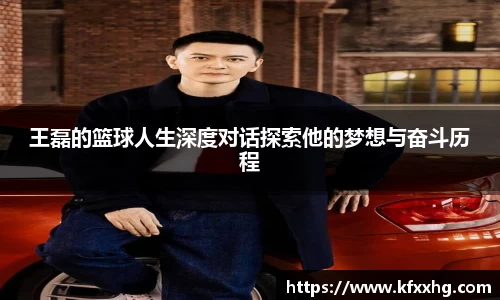 rayban雷竞技官网