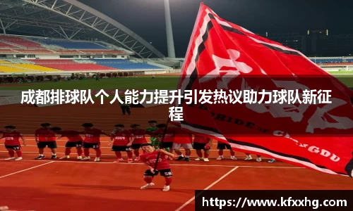 雷火电竞平台网站