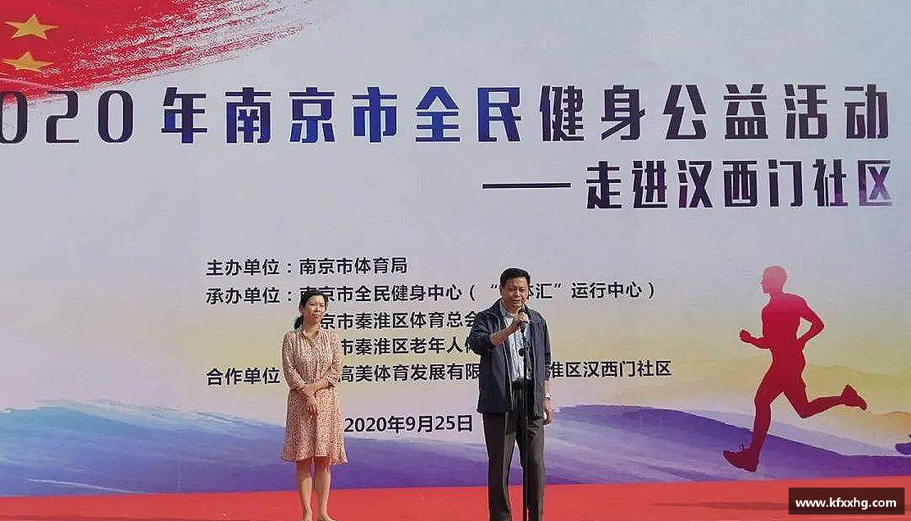 汇聚激情，创造传奇！